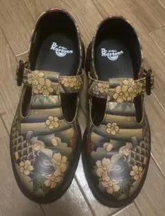 Item thumbnail for item 8a667f68-1c40-49f2-917e-d38570378246