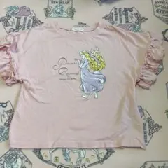 Lycee mine. Disney ラプンツェル Tシャツ
