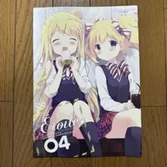 Item thumbnail for item 9e13789b-f5ca-4290-96b7-09d209955444