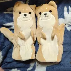 柴犬 指出し モコモコ 手袋