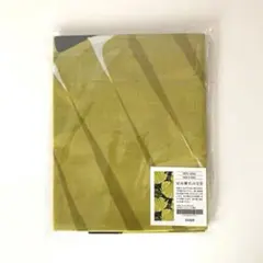 Fabric of the day 003 LEMON イエロー 1m 薄地