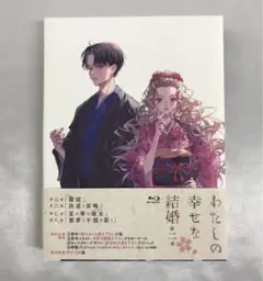 Item thumbnail for item 1aa742c4-2dbc-4056-8eaa-18c247499870