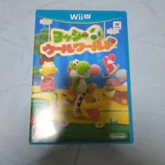 ヨッシーウールワールド wiiu