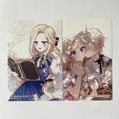 特典のみ 暴君様は優しくなりたい