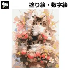 E808　大人の塗り絵　ペイントバイナンバー　数字塗り絵　油絵