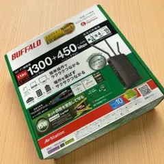❤️未開封❤️BUFFALO 無線LAN親機/ルーター WXR-1750DHP/Y