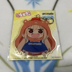 干物妹 うまるちゃん アニメイト アクリルキーホルダー アクキー
