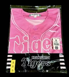 阪神タイガースTigers ユニフォーム ピンク Sサイズ 背番号無し