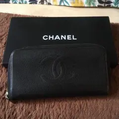 CHANEL シャネル 長財布 キャビンスキン