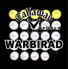 7※キャロウェイ WARBIRD ロストボール24球