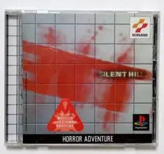 サイレントヒル SILENT HILL 【PSソフト】