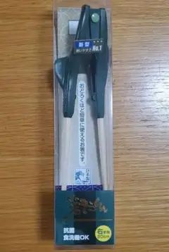 Item thumbnail for item fd05e5b4-845f-44b6-8f70-3444c546a8e9