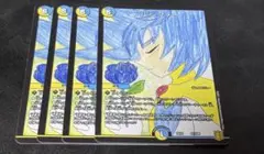 ルシファー　4枚