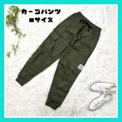 【新品】カーゴパンツ　ワーク　ジョガー　パンツ　韓国　　Lサイズ