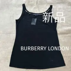 最終価格 新品 タグ付き BURBERRY LONDON タンクトップ 黒 2