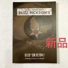 新品未使用　2018 バズリクソンズ　カタログ　BUZZ RICSON’S j