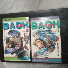 Item thumbnail for item f5ca9cf0-24c0-4fed-aa6c-135a1e9a79c7