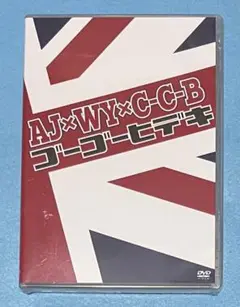 2025年最新】米川英之の人気アイテム - メルカリ