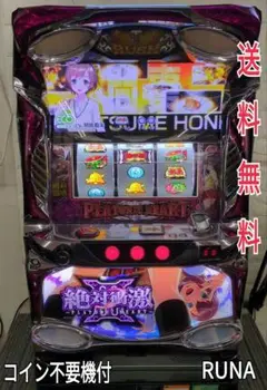 パチスロ実機 絶対衝激Ⅲ 清純女学院パネル コイン不要機付 送料無料 2025年最新】パチスロ絶対衝激Ⅲの人気アイテム - メルカリ