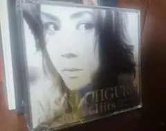 大黒摩季 グレイテストヒッツ ベスト CD