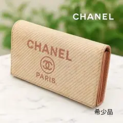 Item thumbnail for item 7b0123ee-6eef-4054-aa48-77d6e15b61ff