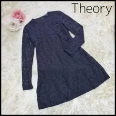 【総レース】 Theory ワンピース レース 花柄 透け感 人気ブランド