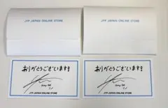 JYP サンキューカード straykids スキズ リノ