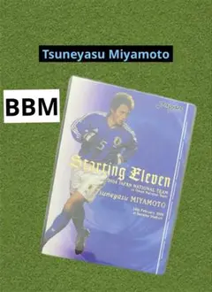 BBM 日本代表 宮本恒靖 ガンバ大阪Ｊリーグ インサート soccer
