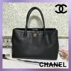 CHANEL シャネル エグゼクティブ トートバッグ 黒