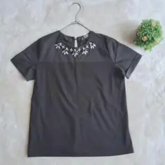 Item thumbnail for item 63576abf-9b3c-4eca-8045-37fdc16676ce