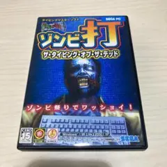 2025年最新】ゾンビ打2の人気アイテム - メルカリ