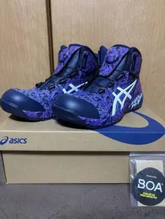 ASICS CP306MAGMA値下げしました 楽天市場】【7/25限定 ポイント最大5倍】アシックス 安全靴