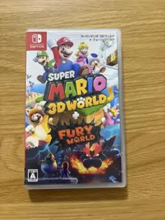 スーパーマリオ 3Dワールド ＋ フューリーワールド