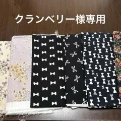 はぎれまとめ売り　綿(プリント)生地セット 5枚