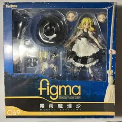 Max Factory - 霧雨魔理沙 figma 069 figma Touhou Project Kirisame Marisa Figure 069 Max Factory