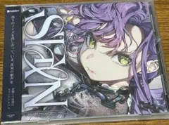 Item thumbnail for item 8c4b3e79-bdb6-4c6e-9955-fd087dd6ecdd