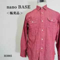 【極美品】ナノベース 長袖シャツ フラップポケット ホワイトステッチ S レッド