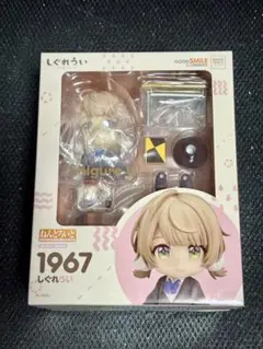 2025年最新】ねんどろいど しぐれういの人気アイテム - メルカリ