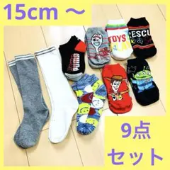Item thumbnail for item 3790acbe-9200-4049-b4b1-0bfd6766e83c