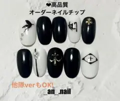 オーダーネイルチップ❤︎ BLEACHモチーフ　十番隊　日番谷　痛ネイル　アニメ