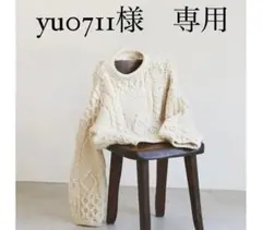 【todayful】パターンハンドニット