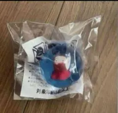 三鷹の森 ジブリ美術館 崖の上のポニョ スーパーボール