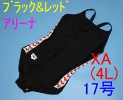 Item thumbnail for item e37b68c5-b3ae-424c-b1ea-bc2ec99317e0