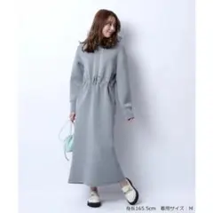 今期新品タグ付 JUSGLITTY ライトドロストパーカーワンピース