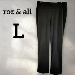 roz & ali 【L】レディース 黒 パンツ ストレッチ ウエストゴム 古着