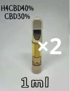 H4CBD40% CBD 30% リキッド1ml×2