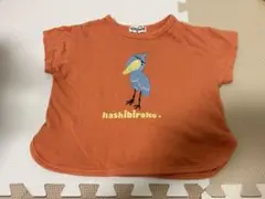 mimorand ミモランド　90cmハシビロコウ　Tシャツ