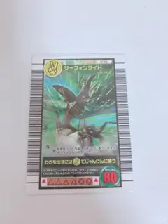 サーフィンライド　ムシキング