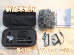 Item thumbnail for item 379ffcf9-69d1-45ac-92f3-9defd9bc8465