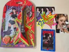 aespa ジゼル RICH MAN GUITAR Ver.